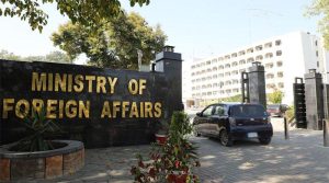 بھارتی وزیردفاع کا سندھ سے متعلق بیان انتہائی خطرناک ذہنیت کا عکاس ہے: ترجمان دفتر خارجہ