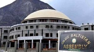 گلگت بلتستان اسمبلی 5 سالہ مدت مکمل کرنے کے بعد آج تحلیل ہوجائیگی