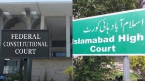 آئینی عدالت نے اسلام آباد ہائیکورٹ کے 5 ججز کی انٹرا کورٹ اپیل خارج کردی