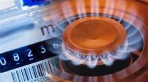 اوگرا نے رواں مالی سال کیلئے گیس کی قیمتوں میں اضافے کی منظوری دیدی