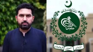 ضابطہ اخلاق کی خلاف ورزی کا کیس، سہیل آفریدی آج الیکشن کمیشن میں طلب