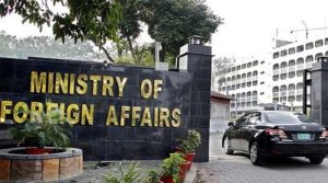 پاکستان نے چینی شہریوں پرحملہ بزدلانہ فعل قرار دیدیا، افغان سرزمین کا دہشت گردی کیلئے استعمال تشویشناک قرار