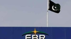 ایف بی آر نومبر میں ٹیکس وصولی کاہدف حاصل کرنے میں ناکام