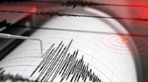 بلوچستان کے شہر سبی میں زلزلے کے جھٹکے