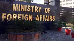 27 ویں آئینی ترمیم پر تشویش، پاکستان نے یو این ہائی کمشنر برائے انسانی حقوق کا بیان مسترد کردیا