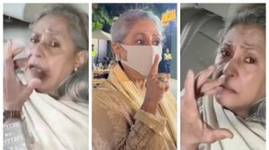 ’انکے پاس تعلیم ہے نا شعور‘، جیا بچن نے پاپارازی سے ناراض رہنے کی وجوہات بتادیں