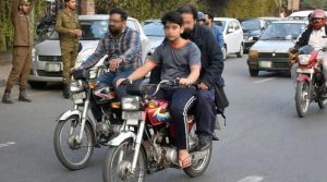 پنجاب میں 16سال کے بچوں کو اسمارٹ کارڈ اور موٹرسائیکل ڈرائیونگ لائسنس کے اجرا کا اصولی فیصلہ