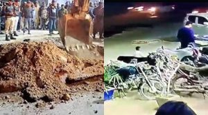 کے ایم سی نے حادثے کا ذمہ دار بی آر ٹی اور نجی اسٹور انتظامیہ کو قرار دیدیا