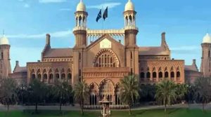 موٹروہیکل آرڈیننس ترامیم کیخلاف درخواست مسترد