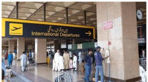 حکومت کا غیر قانونی امیگریشن کی روک تھام کیلئے اے آئی بیسڈ ایپ لانے کا فیصلہ