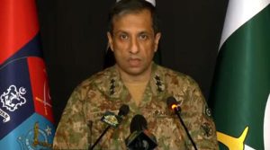 ڈی جی آئی ایس پی آر