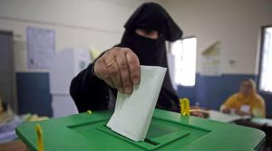 الیکشن کمیشن نے اسلام آباد میں بلدیاتی انتخابات کا شیڈول جاری کردیا