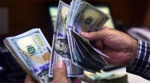 پاکستان کو آئی ایم ایف سے ایک ارب 20 کروڑ ڈالر موصول ہوگئے