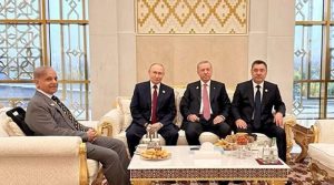 وزیراعظم شہباز شریف عالمی توجہ کا مرکز، پیوٹن سے غیرمعمولی ملاقات کی ویڈیو وائرل