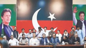 پاکستان تحریک انصاف نے 23 رکنی سیاسی کمیٹی تشکیل دے دی