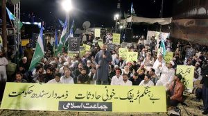 کراچی میں ٹریفک حادثات کیخلاف جماعت اسلامی کا شہر بھر میں دھرنوں کا اعلان