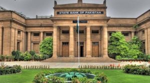 اسٹیٹ بینک نے مانیٹری پالیسی کا اعلان کردیا، شرح سود 50 بیسز پوائنٹس کم