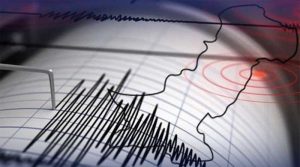 کراچی کے مختلف علاقوں میں زلزلےکے جھٹکے محسوس کیےگئے