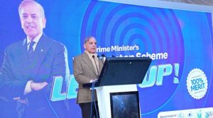 پاک بھارت جنگ میں مودی سرکارکو ایسا سبق سکھایا کہ وہ زندگی بھر نہیں بھولیں گے، وزیراعظم