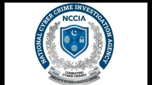 ڈپٹی ڈائریکٹر سرفراز چوہدری سمیت این سی سی آئی اے کے 4 افسران کے استعفے منظور