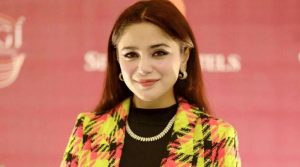 گلوکارہ آئمہ بیگ کا انکشاف