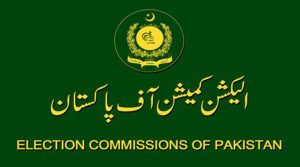 الیکشن کمیشن نے اراکینِ پارلیمنٹ کو اثاثوں اور واجبات کے گوشوارے جمع کرانے کیلئے ڈیڈلائن دیدی