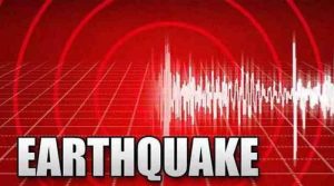 بلوچستان کے ضلع خضدار میں زلزلے کے جھٹکے