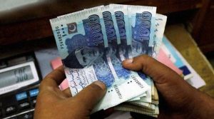 پنشن اور تنخواہ ایک ساتھ لینے پر عائد پابندی ختم