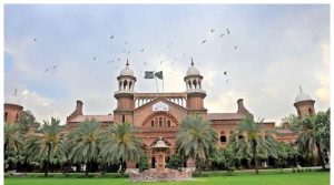 لاہور ہائیکورٹ نے پنجاب پراپرٹی آنر شپ آرڈیننس پر عملدرآمد روک دیا