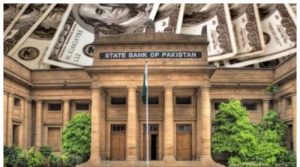 انٹرنیشنل ریٹنگ ایجنسیوں کا بھی پاکستانی معیشت میں بہتری کا اعتراف