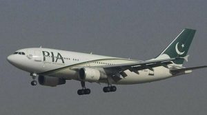 قومی ائیر لائن کی نجکاری کا پہلا مرحلہ مکمل، 3 بولیاں جمع کرا دی گئیں