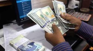 پاکستان کو موجودہ مالی سال ملنے والے بیرونی قرضے اورگرانٹ کی تفصیلات جاری