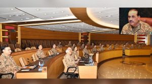 قومی یکجہتی، سلامتی، استحکام کو نقصان پہنچانے کی کسی کو اجازت نہیں دی جائے گی: کورکمانڈرز کانفرنس