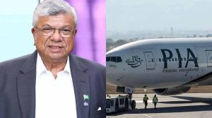 قومی ائیرلائن کی نجکاری، فوجی فرٹیلائزرکمپنی عارف حبیب کنسورشیم میں شامل ہوگئی