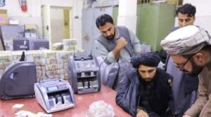 افغان طالبان نے تمام سرکاری ملازمین کی تنخواہوں کی ادائیگی تا حکم ثانی معطل کردی