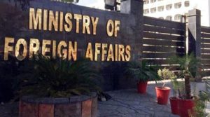 برطانوی ڈپٹی ہیڈ آف مشن کی وزارت خارجہ طلبی، بریڈفورڈ میں ہونے والے احتجاج پر ڈیمارش دیا گیا