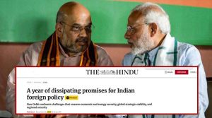 بھارتی اخبار نے 2025 کو بھارت کی عالمی سطح پر ناکامیوں کا سال قرار دیدیا