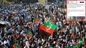 پی ٹی آئی برطانیہ نے فیلڈ مارشل سے متعلق خاتون کی تقریر سے اظہارلاتعلقی کا اپنا ٹوئٹ ڈیلیٹ کردیا