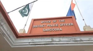 کرائےکے مکان کا تنازع، خواتین سمیت متعدد افراد کا تحصیل آفس کے عملے پر حملہ