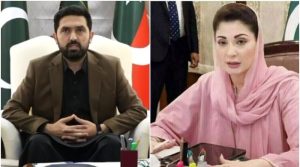 میرے دورہ لاہور میں ایسے حربے استعمال ہوئےجن کا مقصد تضحیک کرنا تھا، سہیل آفریدی کا مریم نواز کو خط