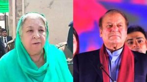 این اے 130 لاہور سے نواز شریف کی کامیابی درست قرار، یاسمین راشد کی درخواست مسترد