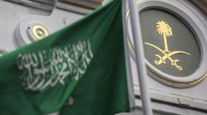 یواےای یمن میں کسی بھی فریق کوعسکری یا مالی معاونت کا عمل فوری بند کرے، سعودی عرب