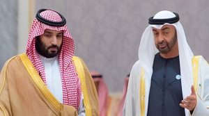 یو اے ای کا ردعمل