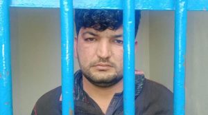 پاکستان مخالف بیان دینے والا افغان باشندہ گرفتار