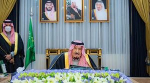 سعودی کابینہ نے پاکستان کیساتھ توانائی کے شعبے میں تعاون کی مفاہتی یادداشت کے مسودےکی منظوری دیدی