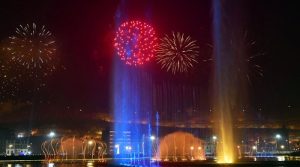 نئے خواب، نئی اُمیدیں، نیا سال، خوش آمدید 2026