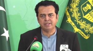 بھارتی وزیرخارجہ کا مصافحہ اللہ کرے اخلاص والا ہو، منافقت والا نہ ہو: طلال چوہدری