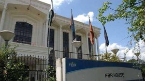 ایف بی آر نے دسمبر میں ریکارڈ ٹیکس جمع کرلیا