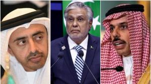 اسحاق ڈارکا سعودی اور اماراتی وزرائے خارجہ سے ٹیلیفونک رابطہ، خطےکی صورتحال پرتبادلہ خیال