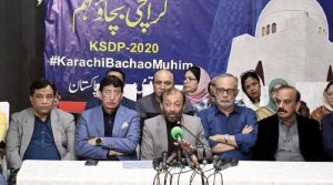 ایم کیو ایم پاکستان کا ‘کراچی بچاؤ مہم ‘شروع کرنے کا اعلان